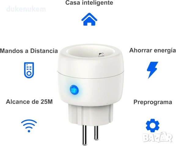 Безжични контакти, с дистанционно 2300W, до 30м, 5 бр./к-кт, снимка 3 - Друга електроника - 53255015