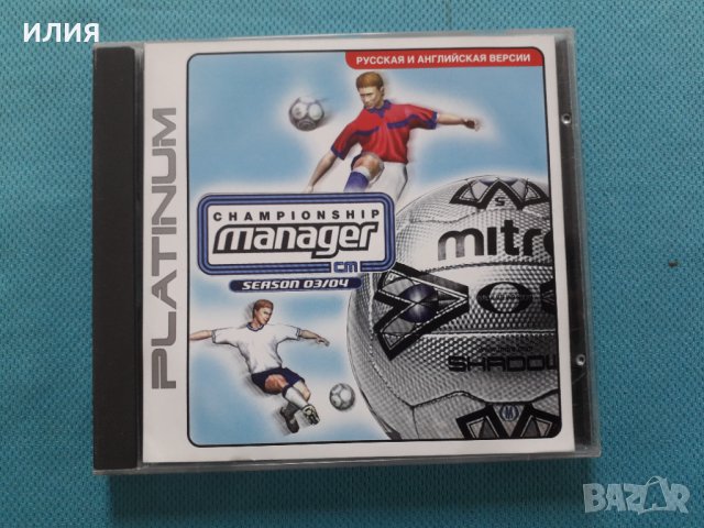 Championship Manager (PC CD Game), снимка 1 - Игри за PC - 40634105