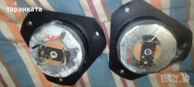 Високо честотни говорители Izofron, снимка 7 - Тонколони - 53519053