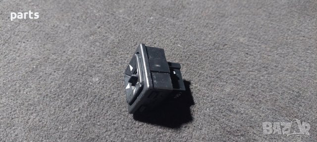 Джойстик Чероки - Бутон Регулиране Огледала Чероки N, снимка 5 - Части - 38407883