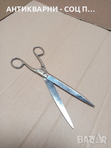 Стара Немска Кожарска Ножица STAHL GESCHMIEDET. , снимка 5 - Антикварни и старинни предмети - 52794857