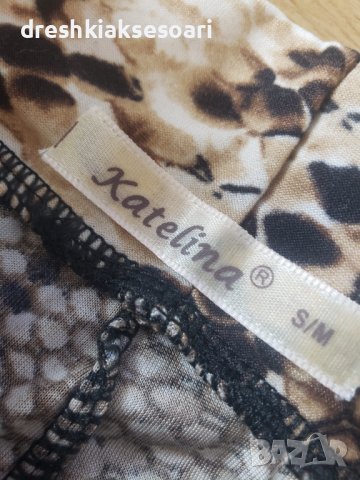 Клин панталон в змийски принт, снимка 4 - Клинове - 39998212