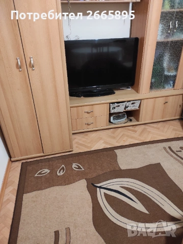 Гарсониера под наем 