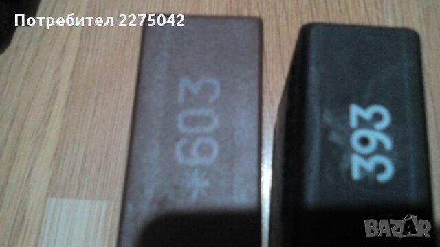 Модули,релета Ауди а6,8  2.5, снимка 6 - Части - 26974241