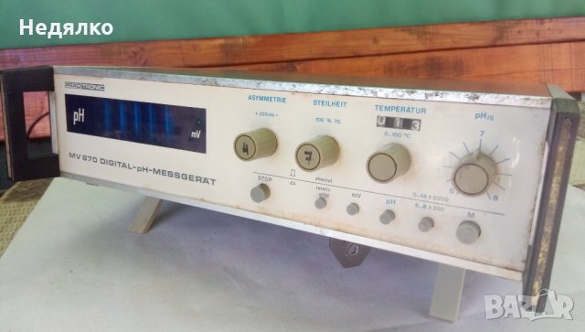  Стар уред за измерване на pH DDR 1982г, снимка 11 - Други ценни предмети - 33446352