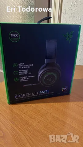 Razer Kraken Ultimate - слушалки, снимка 2 - Слушалки и портативни колонки - 50289444