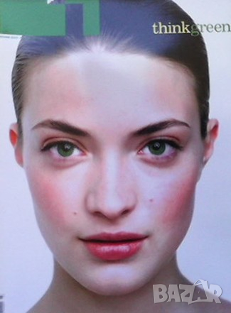 Списания Едно, снимка 9 - Списания и комикси - 36480357