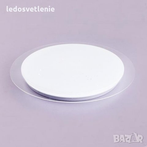 LED Плафониера 60W 55см V-tac Димируема със сменяем спектър, снимка 2 - Лед осветление - 26865314