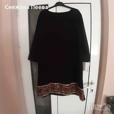 Разпродажба на нови дамски дрехи, снимка 3 - Други - 51752292