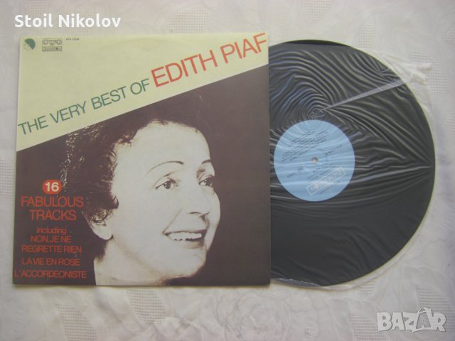 ВТА 12338 - Най-доброто от Едит Пиаф/Edith Piaf – The Very Best Of , снимка 2 - Грамофонни плочи - 35247226