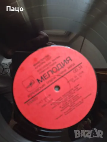  Владимир Висоцки, снимка 6 - Грамофонни плочи - 49440685