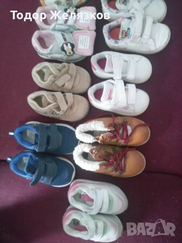 много обувки има и още ако ви харесат по договаряне, снимка 3 - Бебешки обувки - 52363614