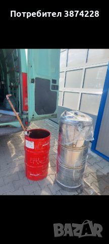 Казани за ракия , снимка 4 - Други - 43735103