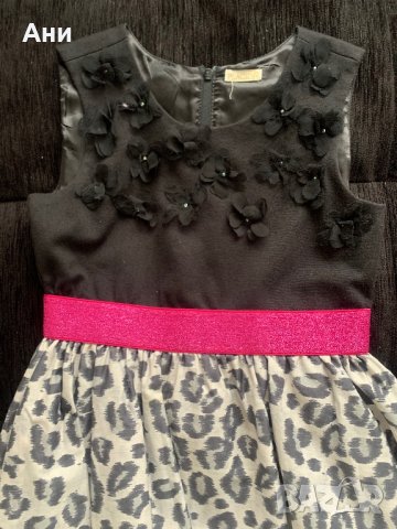 Лот рокли 7-8 год., снимка 4 - Детски рокли и поли - 25152745