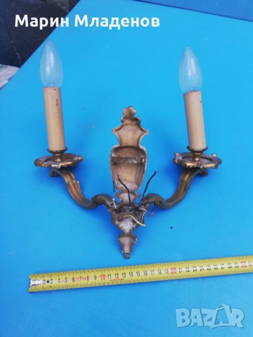 Лампа за стена-бронз, снимка 4 - Антикварни и старинни предмети - 28488230