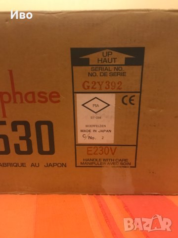  accuphase E-530 pure class A, снимка 4 - Ресийвъри, усилватели, смесителни пултове - 42392047