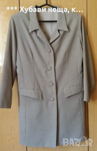 	👉👉👉Дамски костюми с панталон, пола, рокля🌹🌹🌹, снимка 17 - Костюми - 35490204