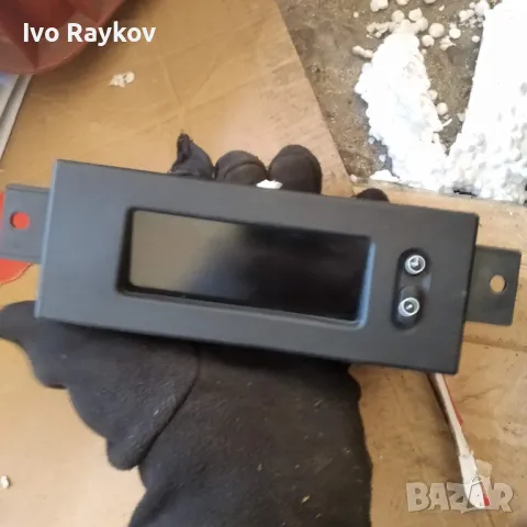 Дисплеи , OPEL CORSA D 1.4 GM,13301080