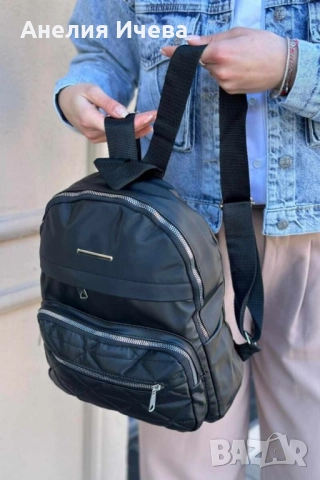 Регулируема дамска раница с цип , снимка 3 - Чанти - 51461656