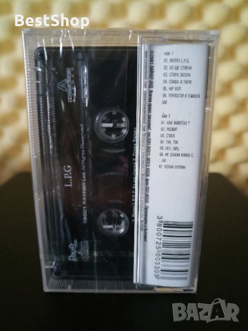L.P.G., снимка 2 - Аудио касети - 28117102