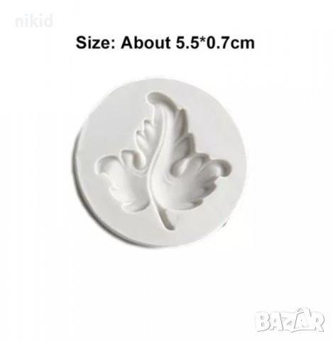 Красиво къдраво листо листенце силиконов молд форма фондан шоколад декор, снимка 2 - Форми - 37467400