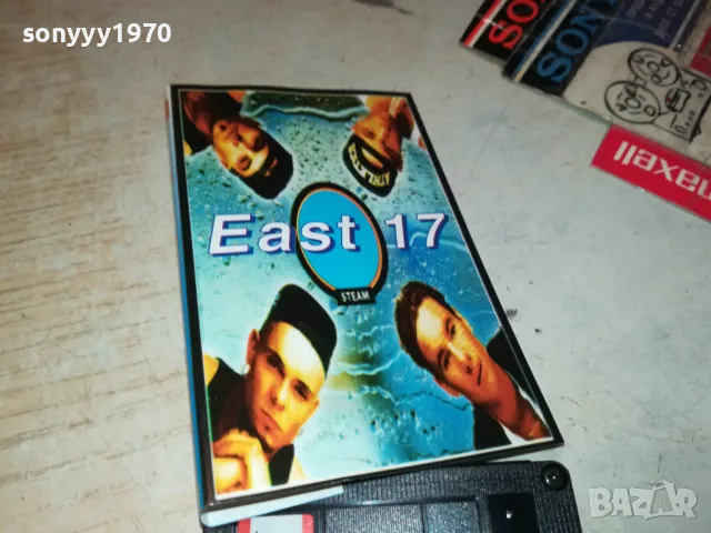 EAST 17 TDK TAPE 0605250914, снимка 3 - Аудио касети - 50173141