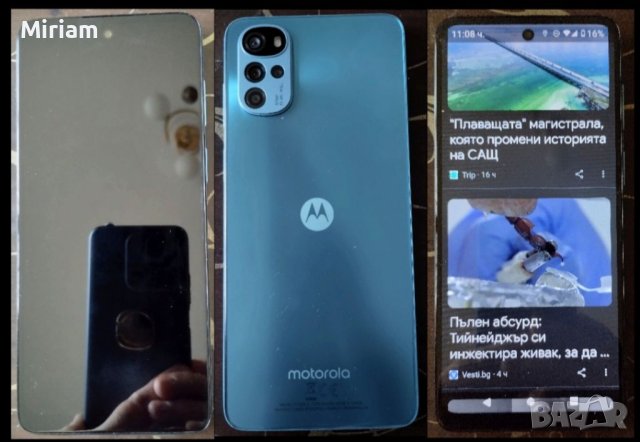 Motorola Moto G22 128/4, NFC с гаранция и гръбче, снимка 3 - Motorola - 40871723