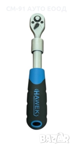 Телескопична реверсивна тресчотка  1/4 , снимка 2 - Други инструменти - 52611410