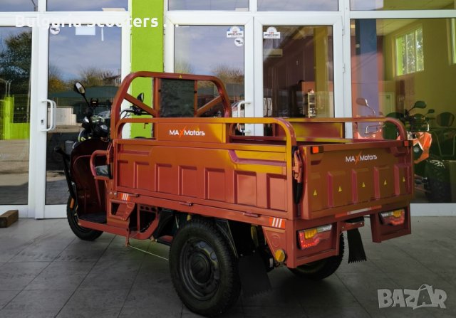 Електрическа Селско-стопанска триколка MaxMotors 2000W - Червена, снимка 5 - Мотоциклети и мототехника - 43004188