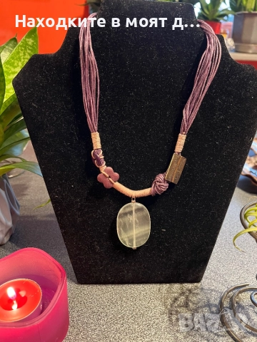 Бижута, снимка 4 - Колиета, медальони, синджири - 52509175