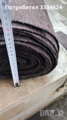 КАФЯВ ШАЯК, снимка 5 - Антикварни и старинни предмети - 53491187