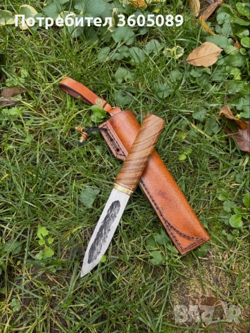 Якутски ножове