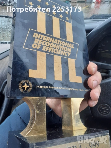 Дървена чиния за стена от Лайпциг.Мраморни купи и декораций., снимка 3 - Декорация за дома - 48584594