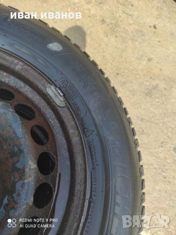 Гуми Мишелин, снимка 11 - Гуми и джанти - 32415836