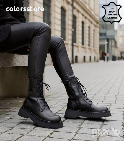 Равни боти - черна ЕСТЕСТВЕНА кожа - 5309 