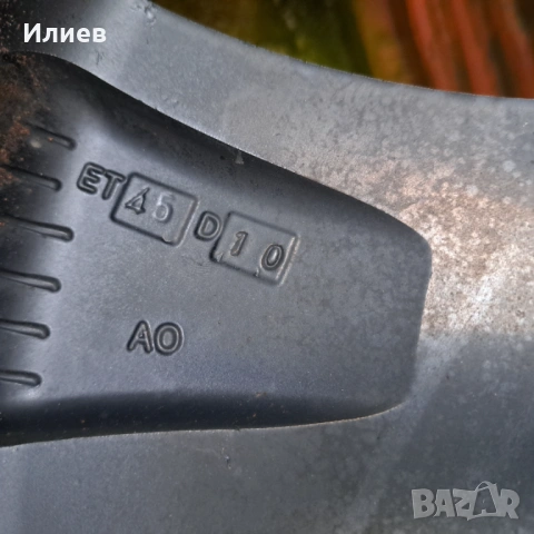Алуминиеви джанти с гуми 255/55/18, снимка 8 - Гуми и джанти - 53584975