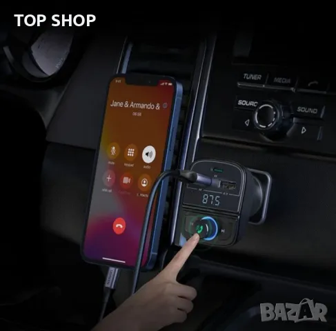 Fm трансмитер, снимка 3 - Аксесоари и консумативи - 48697579