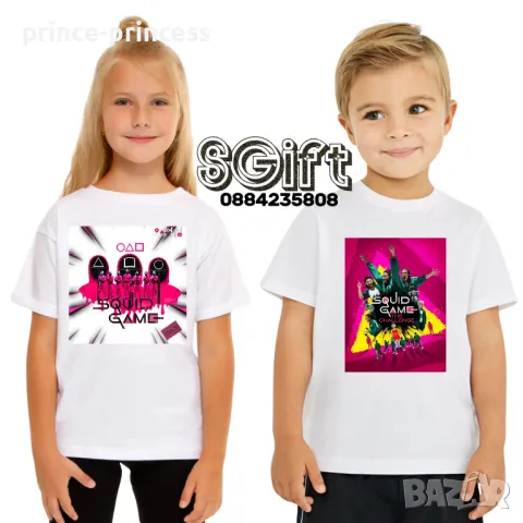 Детска колекция Скуид гейм/ SQUID GAME , снимка 7 - Подаръци за рожден ден - 49388224