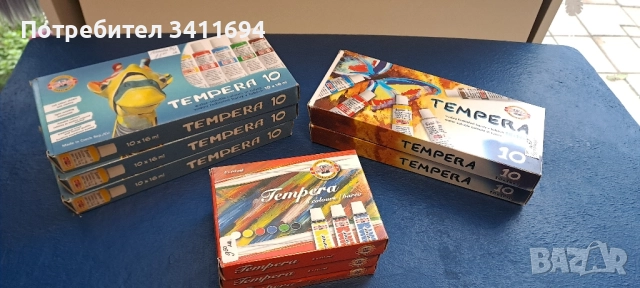 Продавам стока от затворила книжарница, снимка 9 - Ученически пособия, канцеларски материали - 51451069