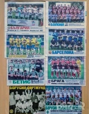 Отбори от Тема спорт , снимка 10 - Колекции - 51408848