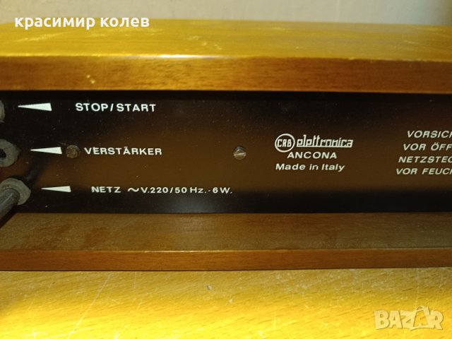 италианска аналогова барабанна машина "DRUMMER 2002", снимка 8 - Ударни инструменти - 44030264