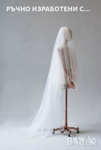 Дълъг воал с перли 2 м., снимка 2 - Сватбени аксесоари - 40214134
