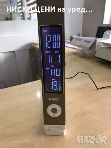 Дигитална LED сгъваема лампа, снимка 2 - Лед осветление - 53520535