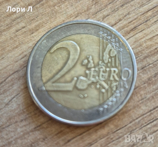 Монета от две евро Гърция