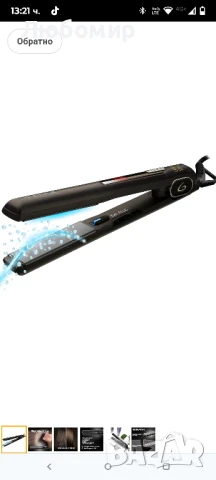 GA.MA Italy Professional, Преса за коса G-Style IHT Ion Plus, Технология Ion Plus за лъскава
, снимка 10 - Преси за коса - 50504043