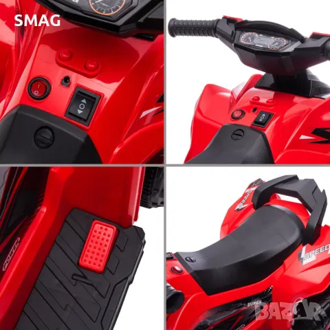 Електрическо АТВ за деца, POWER, удобна седалка, 12V, червено S_1225468, снимка 5 - Други - 48075757