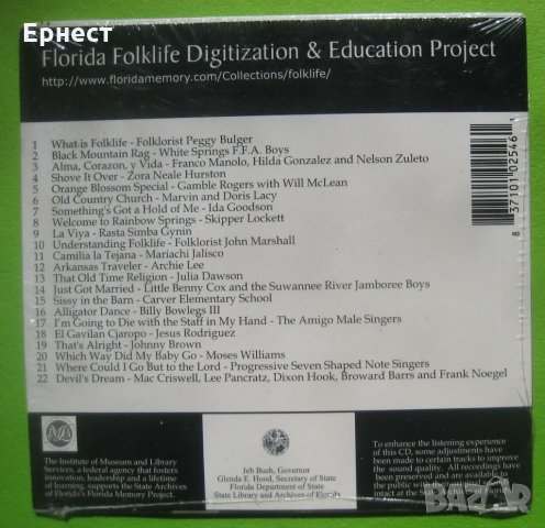 фолк/блуз госпъл Music From the Florida Folklife Collection , снимка 2 - CD дискове - 33119700
