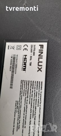 лед диоди от дисплей VES390UNDA-2D-N12 , снимка 4 - Части и Платки - 33049752