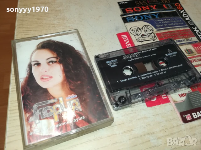 ГЛОРИЯ-ОРИГИНАЛНА КАСЕТА 0106251213