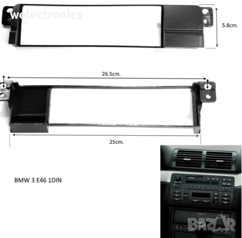 Рамка за автомобилно радио и мултимедия BMW, снимка 2 - Аксесоари и консумативи - 52075950
